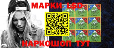 ешки Наро-Фоминск