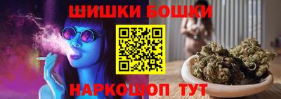 стаф Нальчик