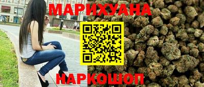 ешки Наро-Фоминск