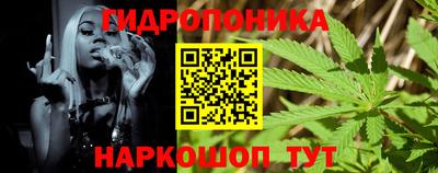 spice Нарткала