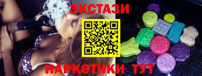spice Нарткала