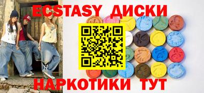 spice Нарткала