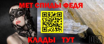 стаф Нальчик