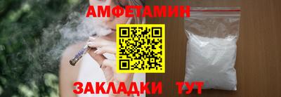 spice Нарткала