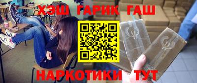 spice Нарткала