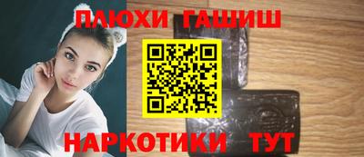 стаф Нальчик