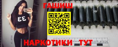 стаф Нальчик