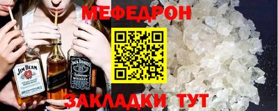 spice Нарткала